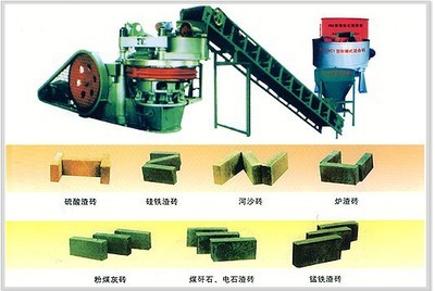 供應小型八孔盤制磚機 轉盤式免燒磚機的價格、廠家與選購指南